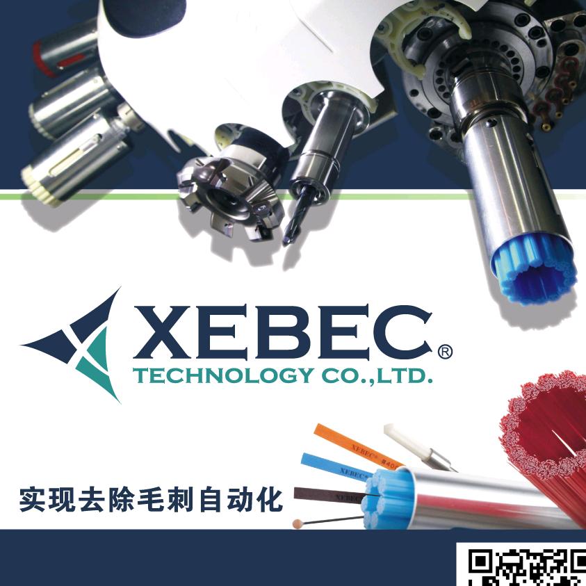 XEBEC TECHNOLOGY