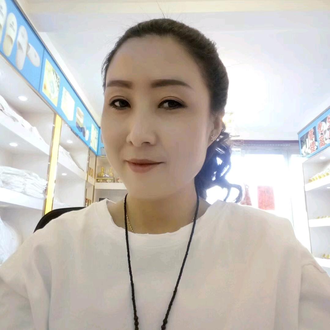 爱吃草莓的姑娘