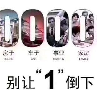 慢慢的成熟