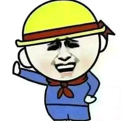 斗地主