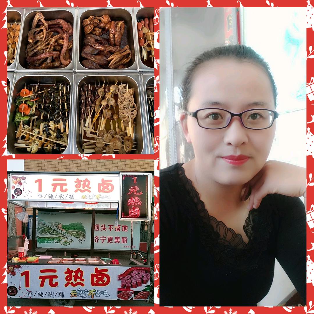 🐇兔然暴富🐇💰💰💰