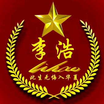 俗_-人