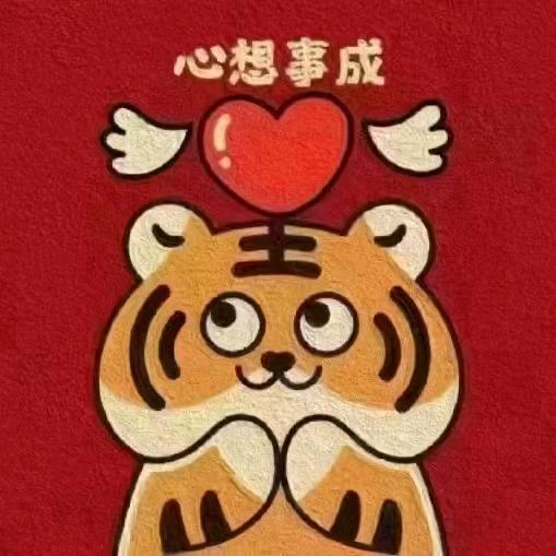 似水流年