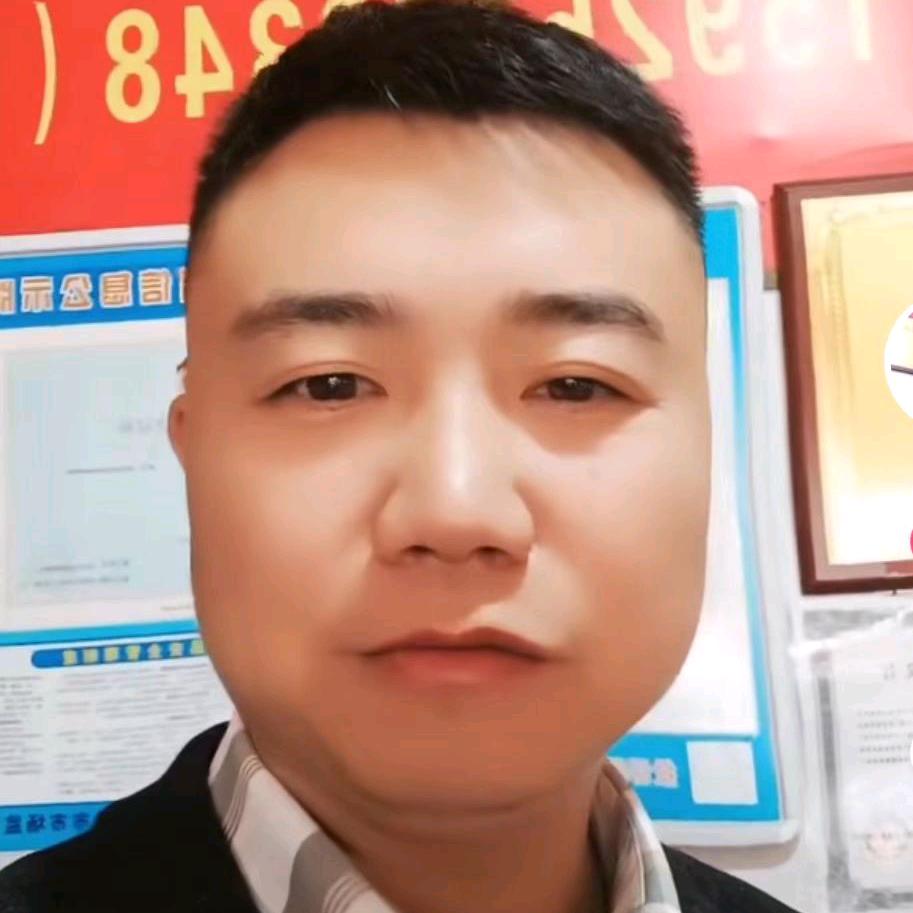 陈桥松(龙泉)《正+兴+旺~纯粮酒》