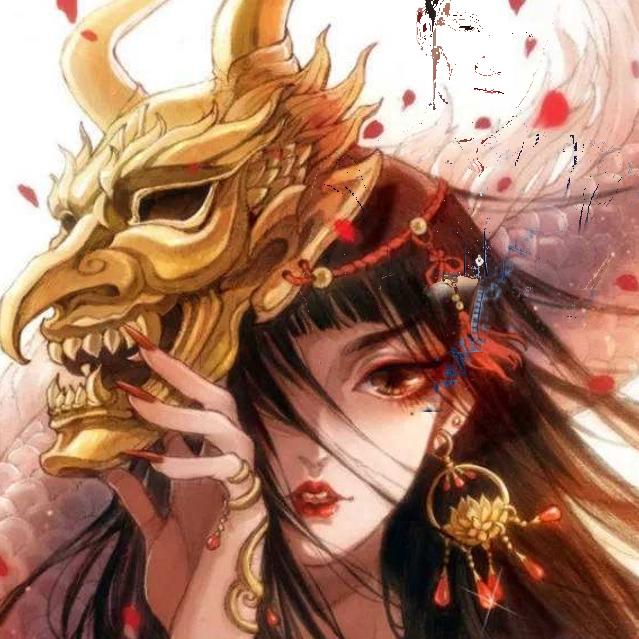 怪牙