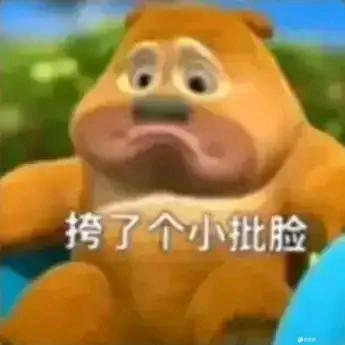 🎱罗陶