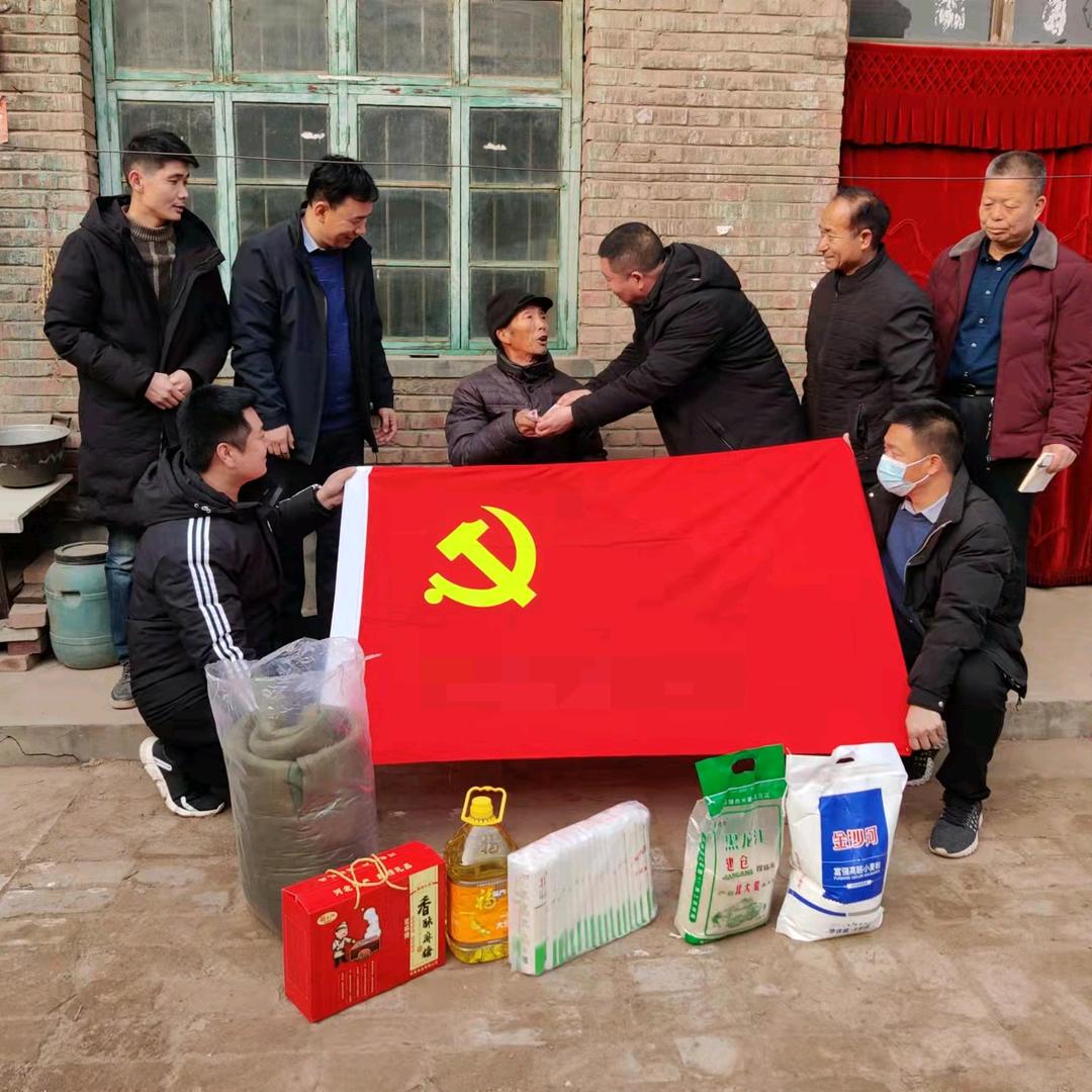 老张说事