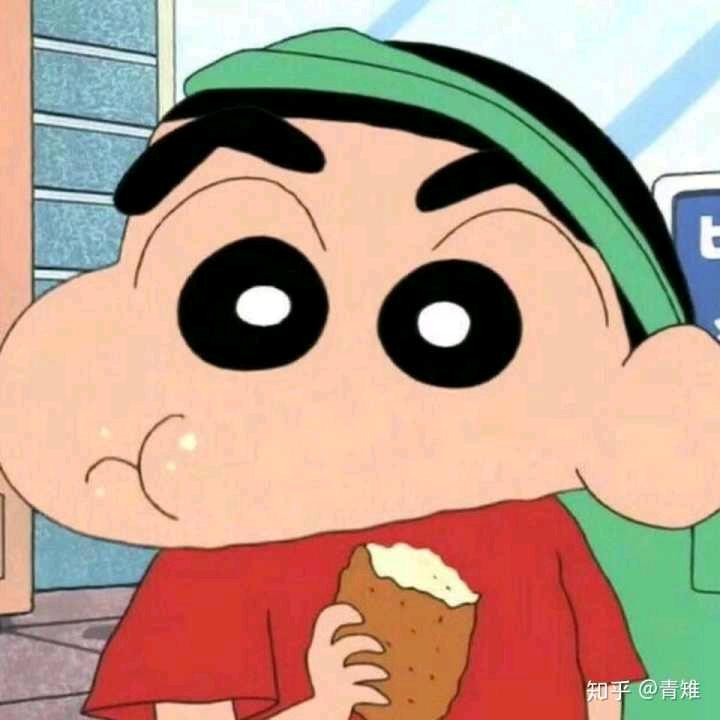 丶聪聪