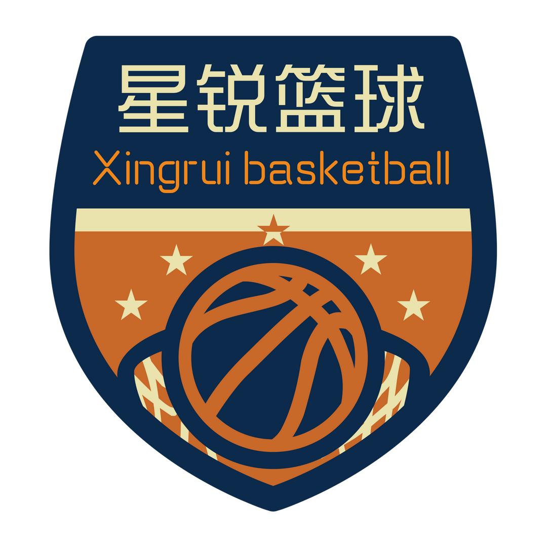 梁山县星锐篮球俱乐部
