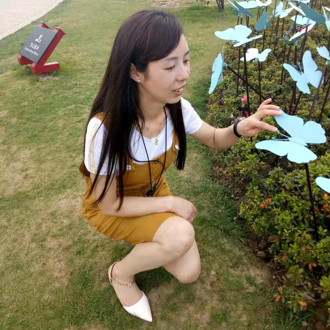 快乐最美丽