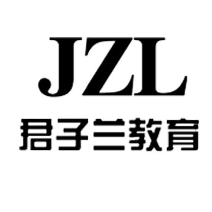 泉州君子兰美业教育（招生号)