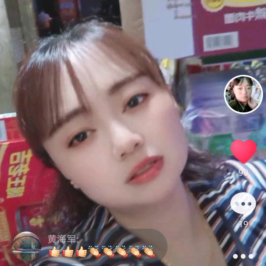 快乐