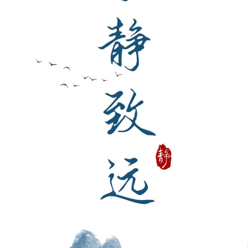 轩辕传奇
