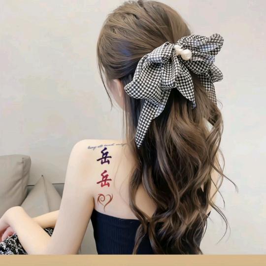 岳，一个人一座城