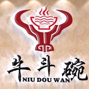 牛斗碗餐饮管理