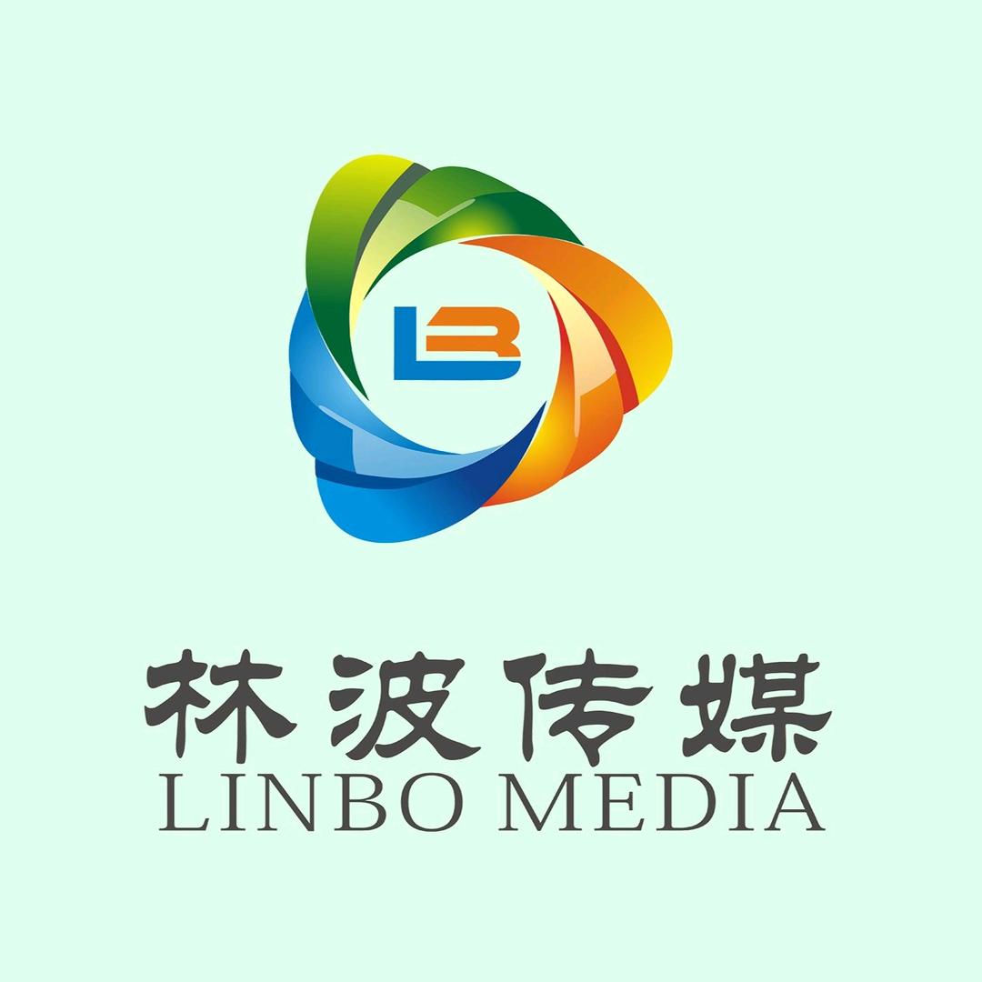 林波传媒