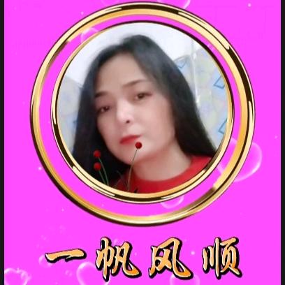 红燕子