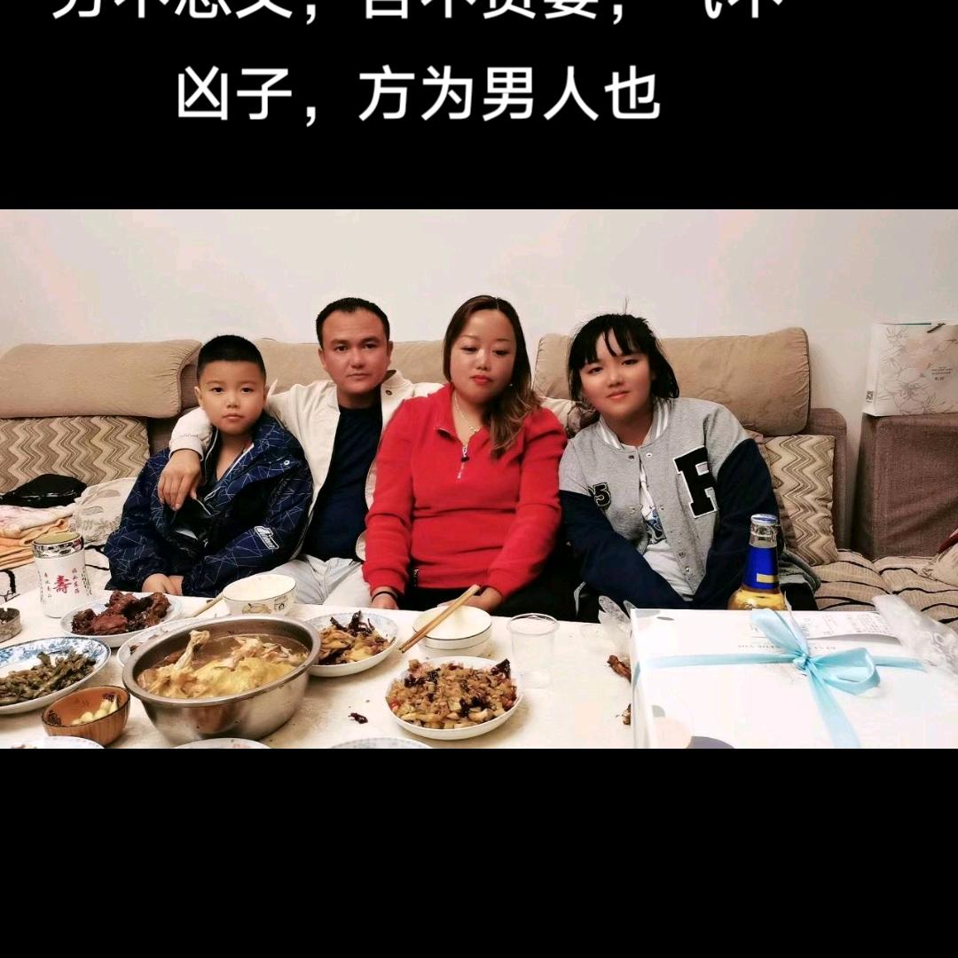洁成