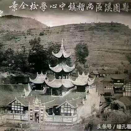 潇洒哥