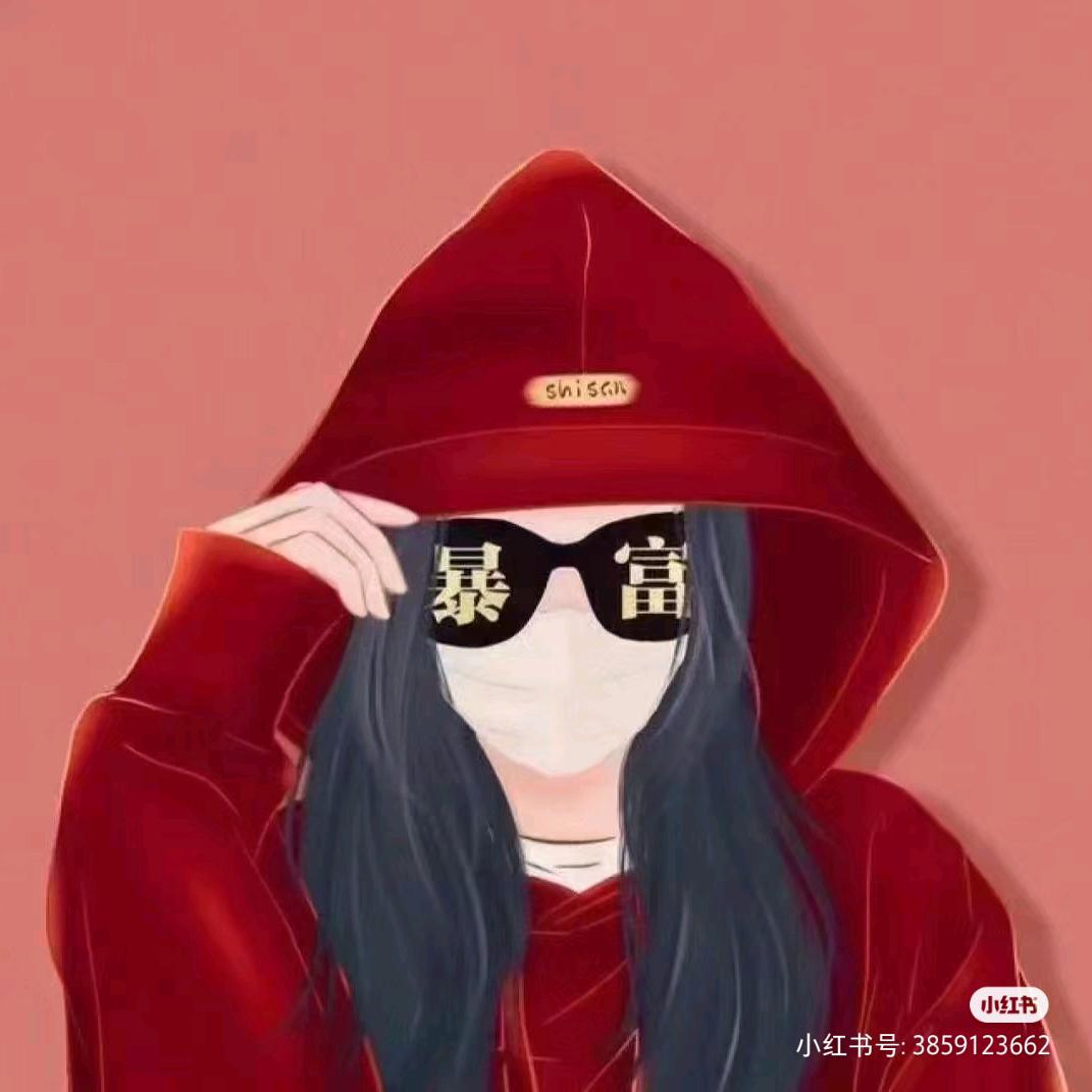 ღ᭄ꦿ颖颖এ᭄女装店