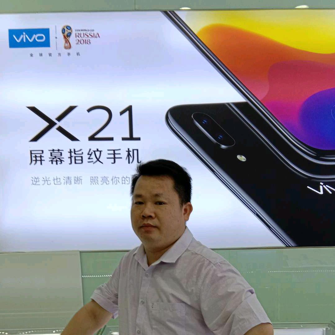 追梦人，侧岭小钟