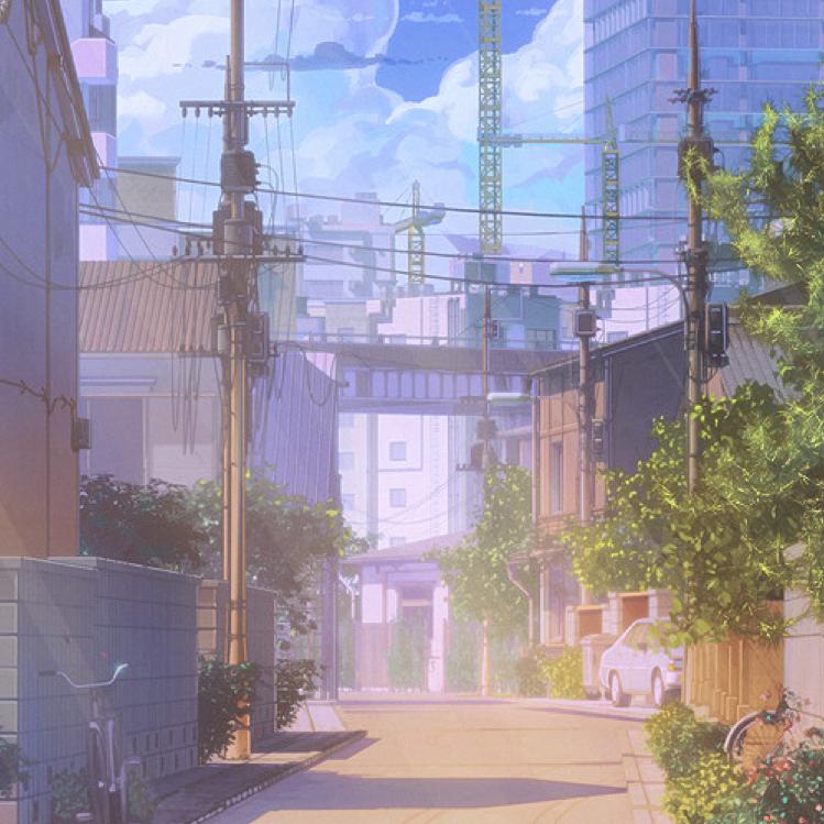 真诚