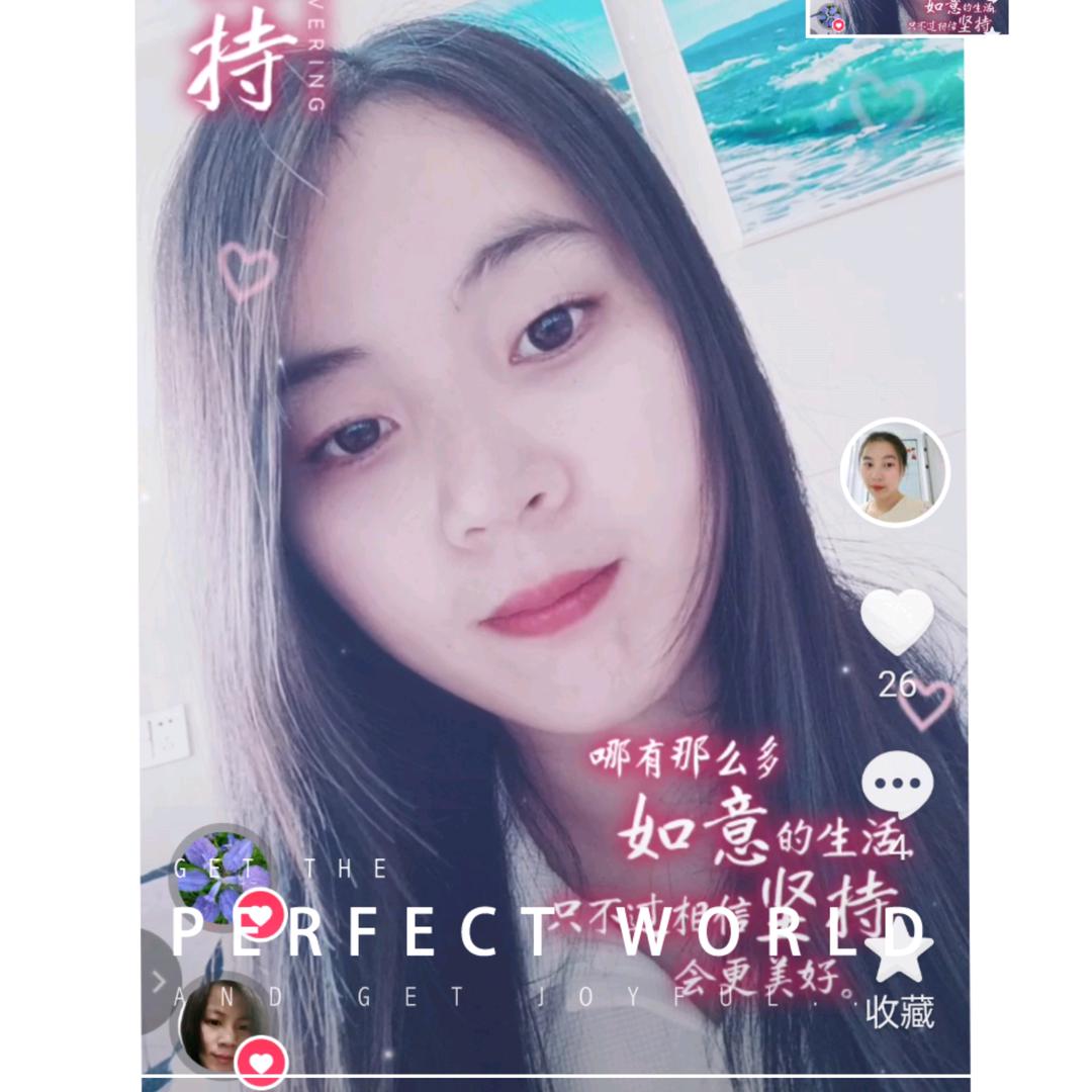 【媖】