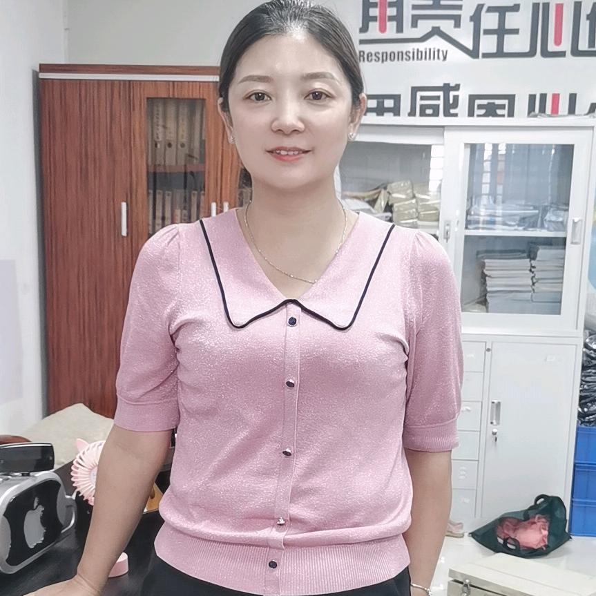 广丰达机械设备