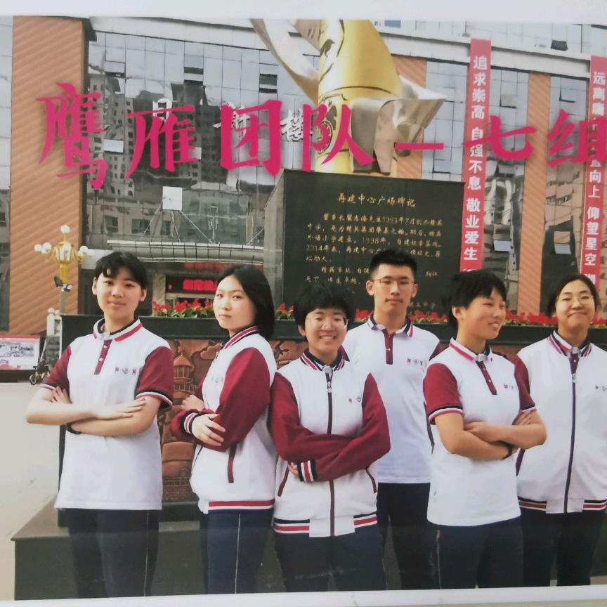 精英中的精英