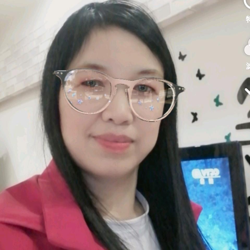 未来很美好