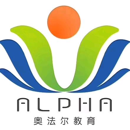 ALPHA外教课堂