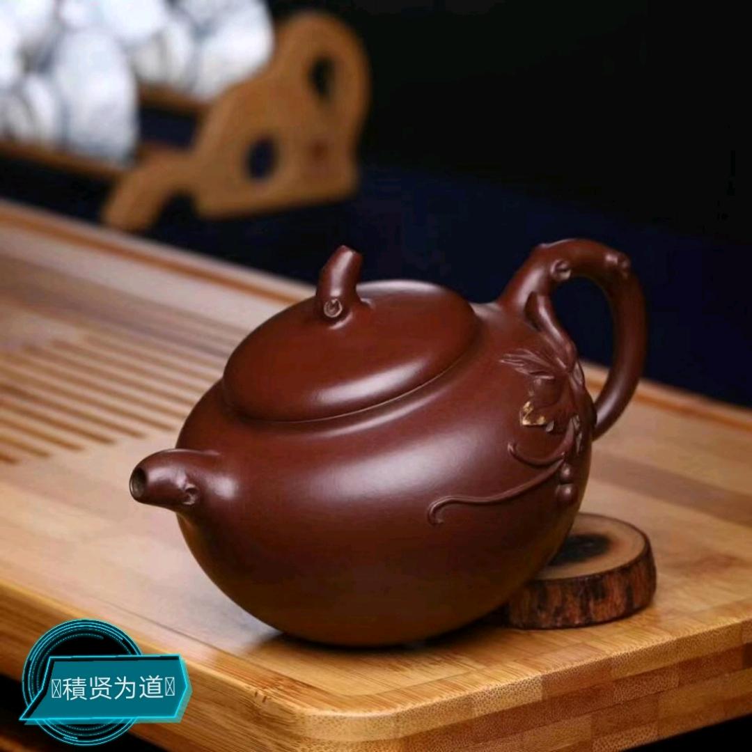 積贤为道