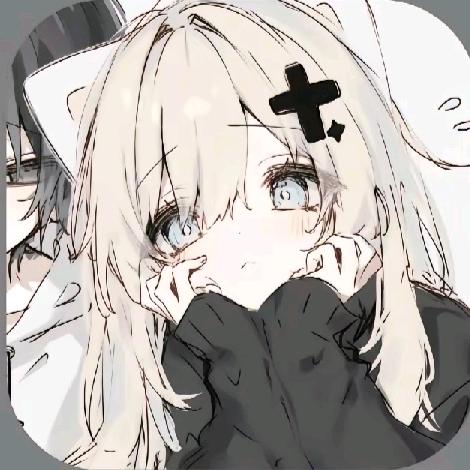 祁.