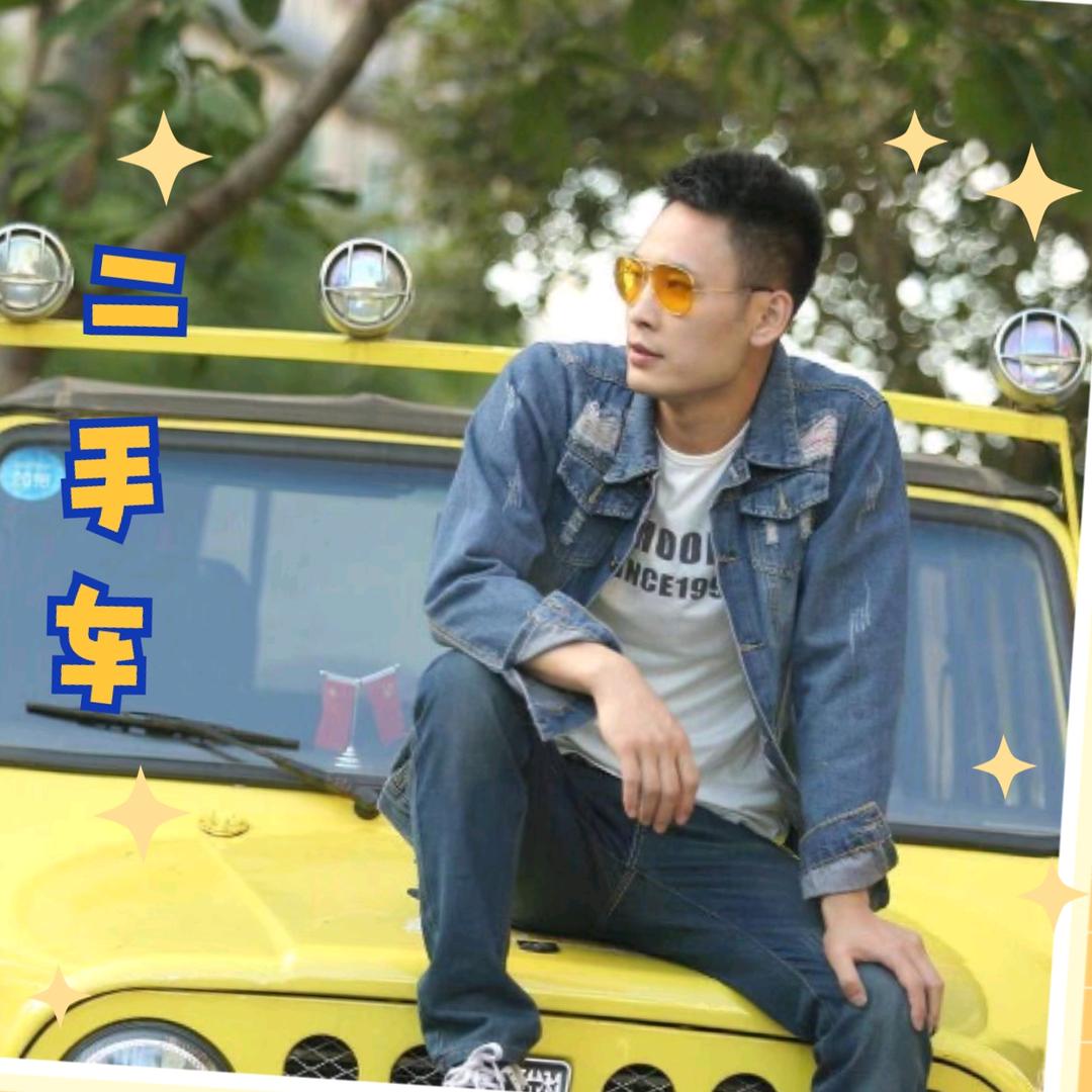 中江东信二手车（羊佬贰）