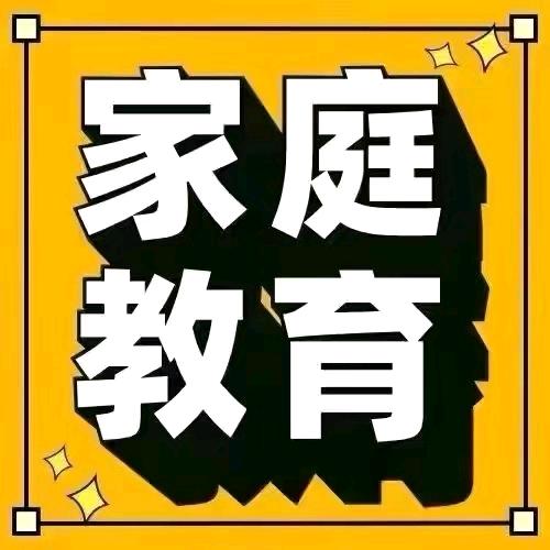 华艺童书