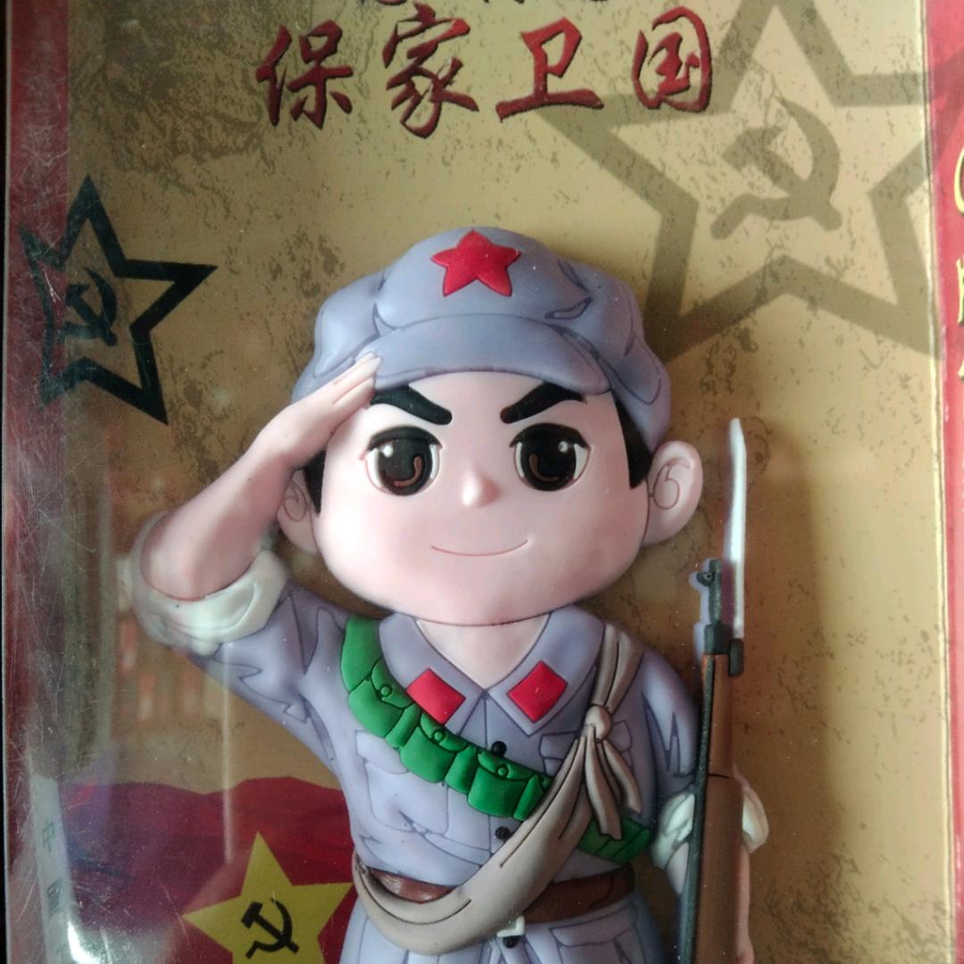 人间正稻
