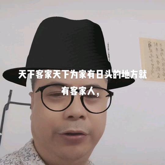 漳丰