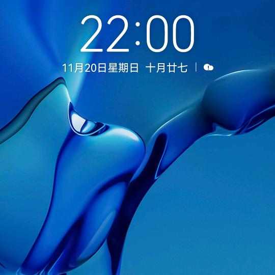 意识主体