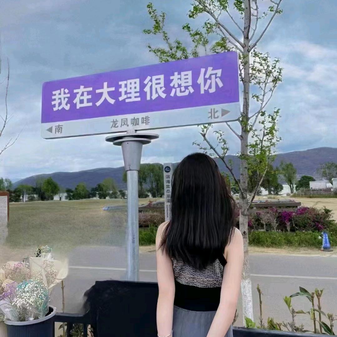 云南旅游推荐朵朵