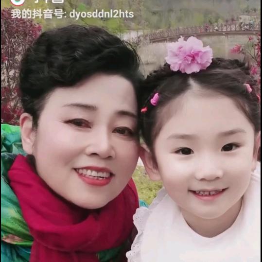 阿岚