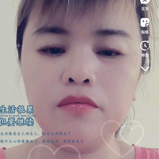 潘梅
