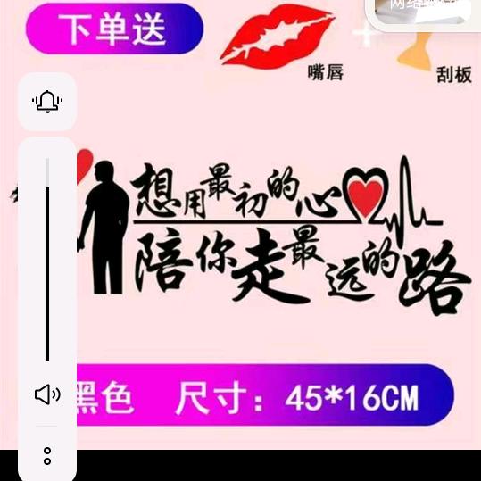 活着吧