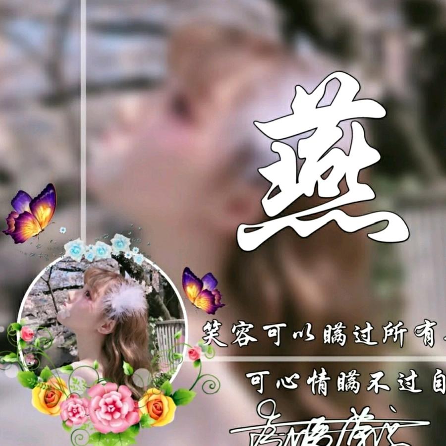 池薇鲜花坊