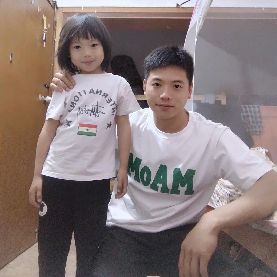 安岳县周礼镇幸福汽修店