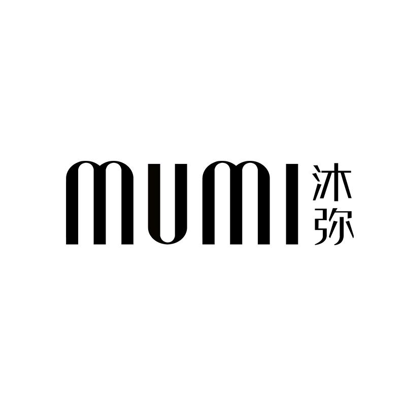 沐弥上海川润电子商务有限责任公司女装专卖店