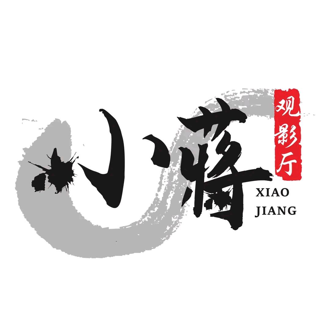 小蒋油漆装修，内外墙，单生油漆人