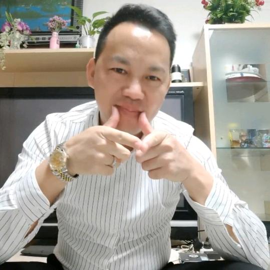 看不惯我，但又干不掉我