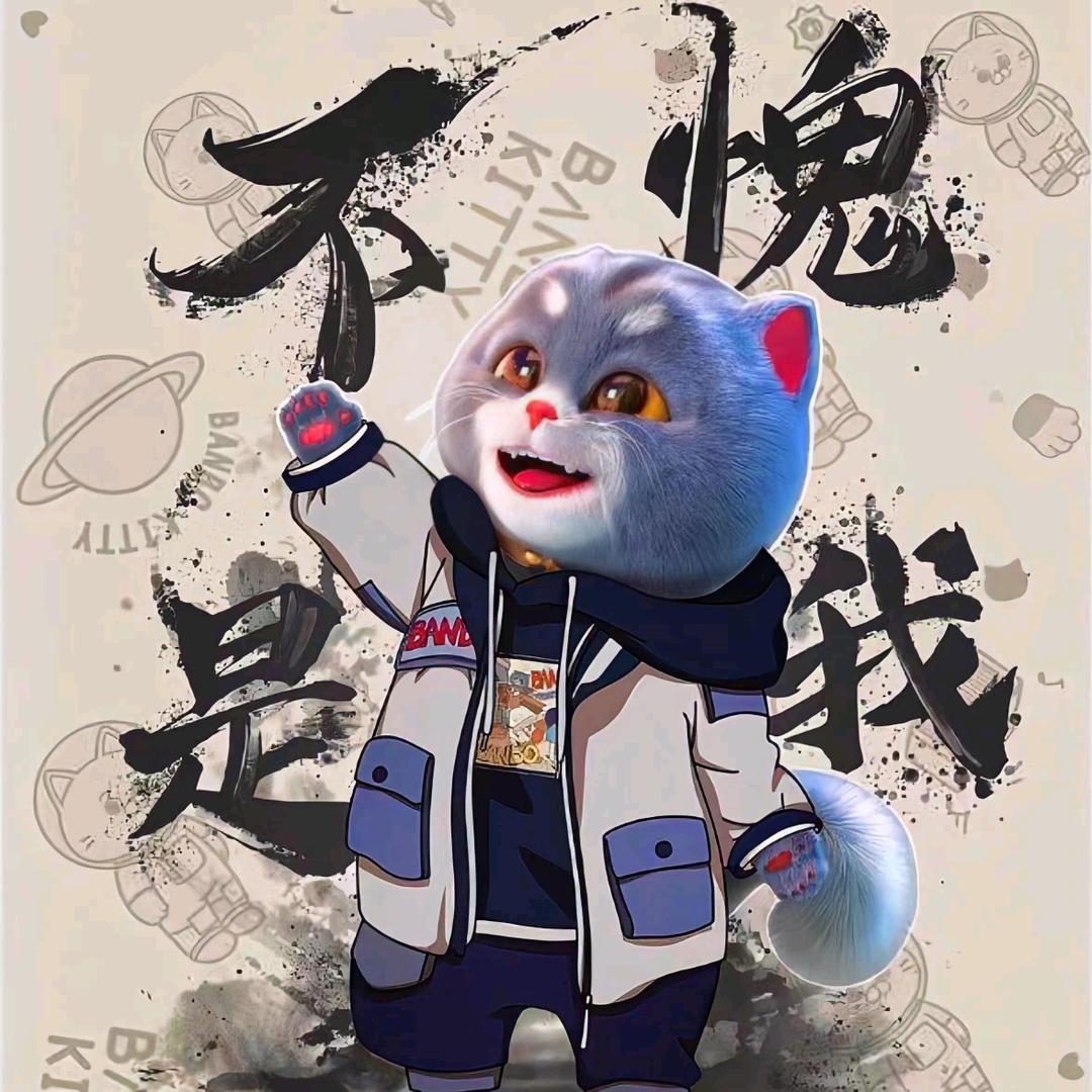 🌈伊尔呦🌈
