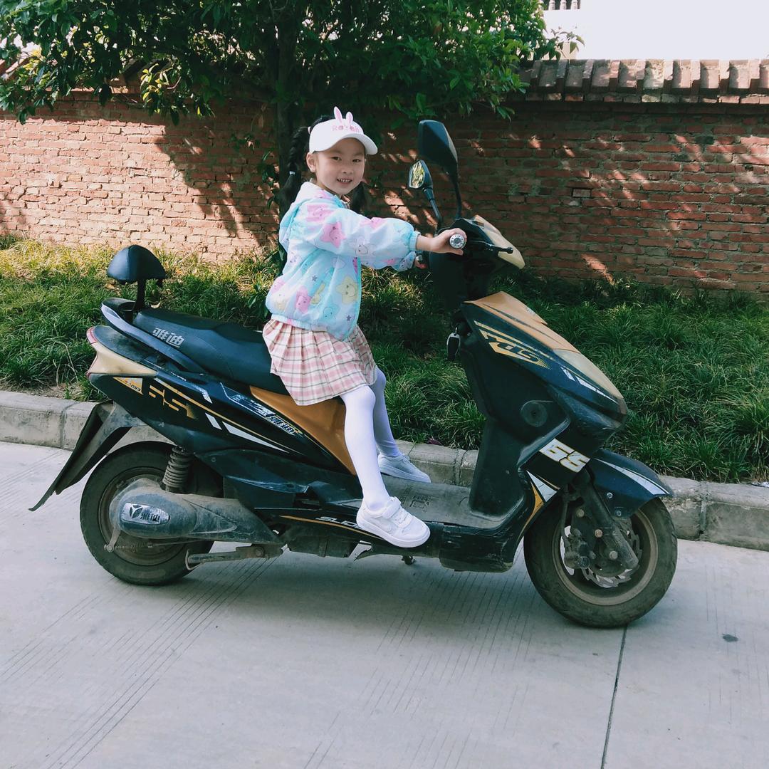 我就是我