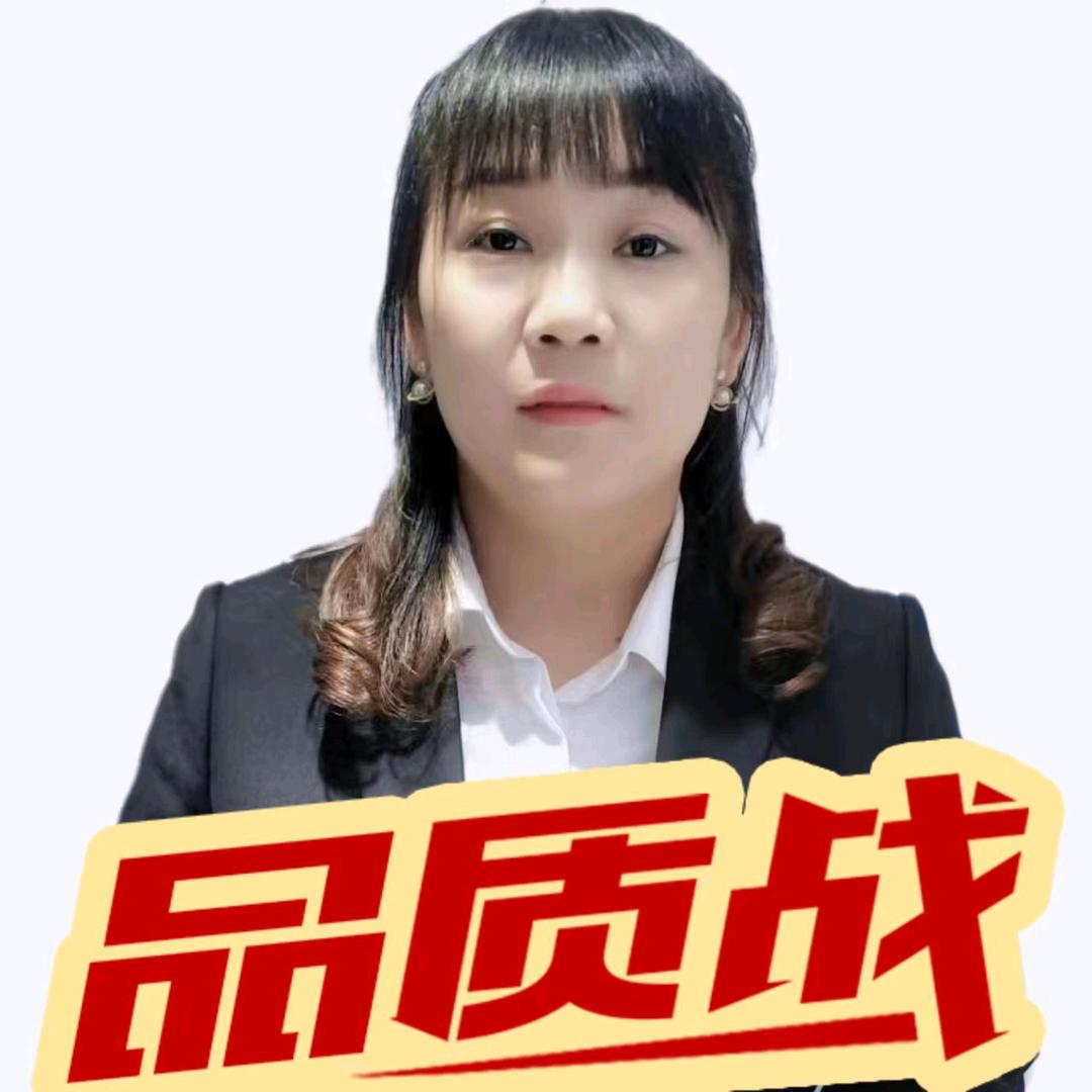 远元人～唐小丽